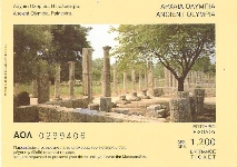 ancient olympia